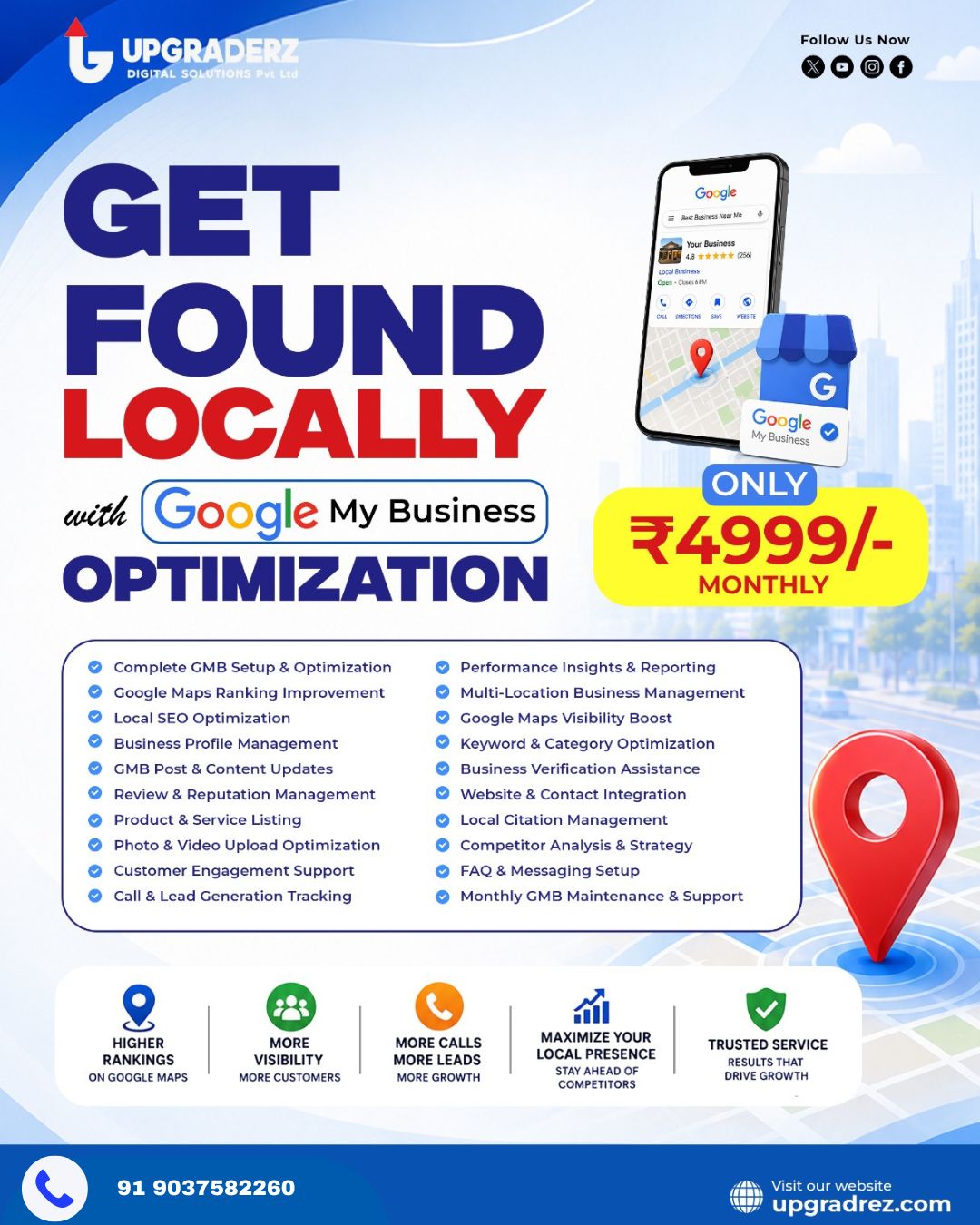 Advertisement